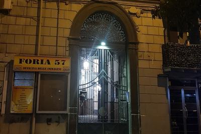 Addú Ninucć