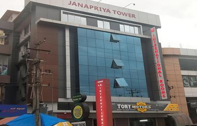 Hotel AK International Rooms