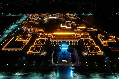 Yun-zen Jinling Acrobatics Hotel