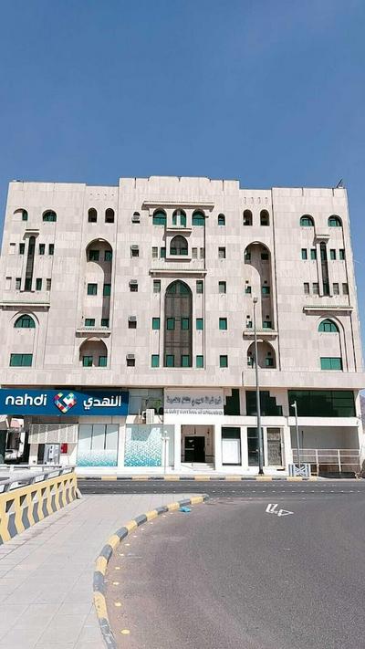 Al Eairy Furnished Apartments Al Madinah 9