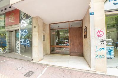 Athens Crown Paradise Apartments