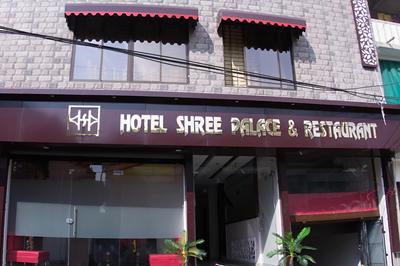 Hotel Shree Palace & Restaurant