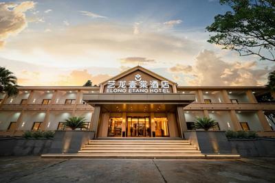 YiLong YiTang Hotel wu Wei Airport Hotel