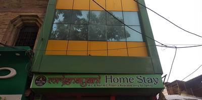 Hotel Mrignayani Pachmarhi
