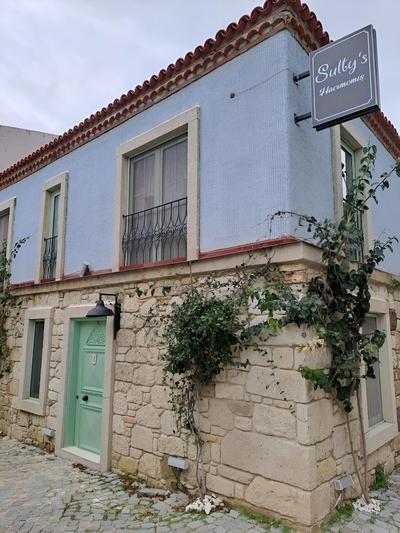 Sulty's Hacımemiş