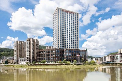 Ramada Plaza by Wyndham Zhenghe