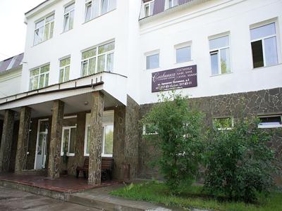 Slavyanka Hotel