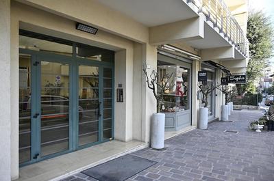 Bamb in Panoramica