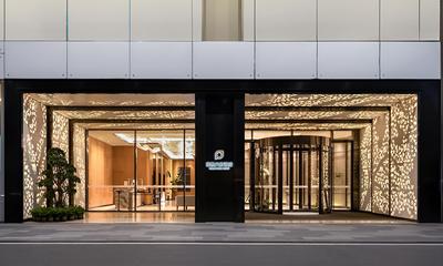 Projoy Hotel Tianfu Chengdu