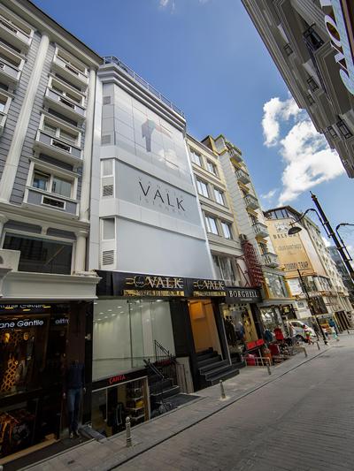 Vander Valk Istanbul Hotel