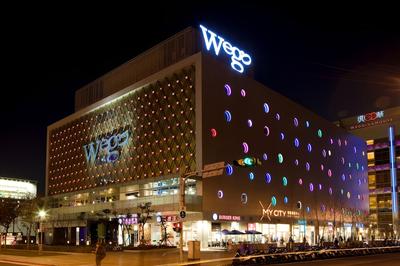 Wego Boutique Hotel - Dazhi