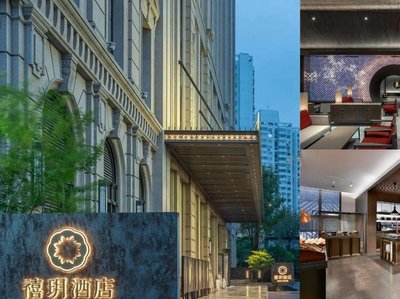 Joya Hotel Shanghai Xu Jia Hui