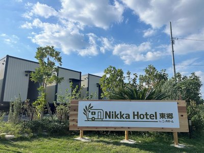 NikkaHotel togo