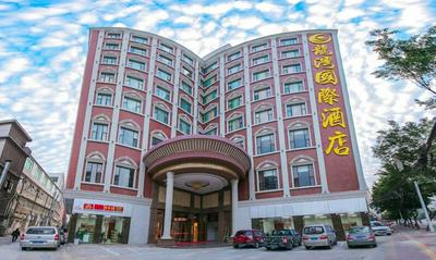 Foshan Longwan Hotel