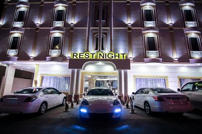 Rest Night Serviced Apartments- AlHamra