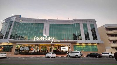 Belvilla Holiday International Dubai Mus