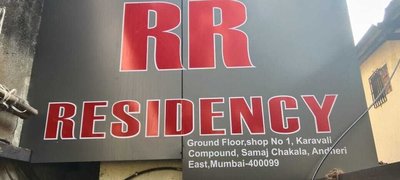 Hotel RR Residency