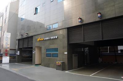 Novaluz Tourist Hotel