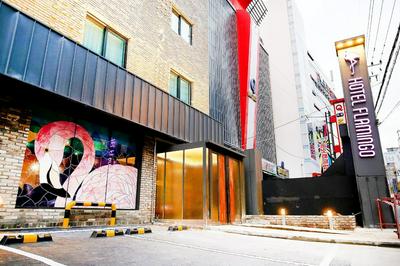 Hotel Flamingo