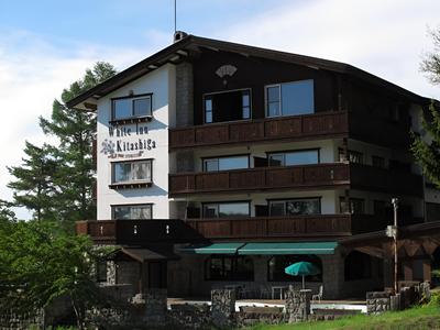 Hotel White Inn Kitashiga