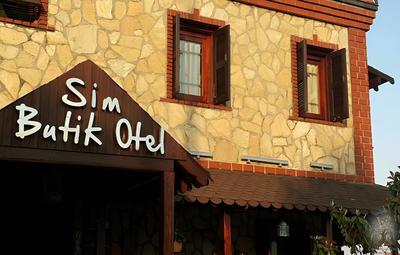 Cunda Sim Otel