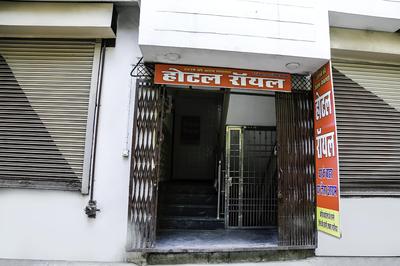 OYO 27825 Hotel Royal