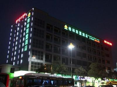 Greentree Alliance Jiangsu Yangzhou Middle Wenchan