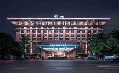Hilton Xian