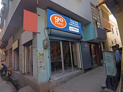 Goroomgo Shree Hare Rama Hare Varanasi