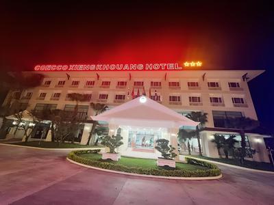 Coecco Xieng Khouang Hotel