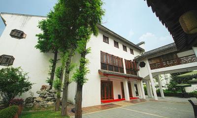 Zitaoxuan Inn