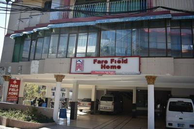Hotel Fare Field Homes Murree