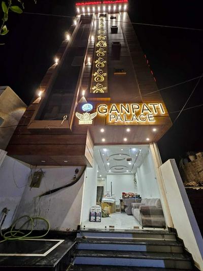 Hotel Ganpati Palace