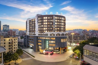 Andy International Hotel Shenzhen