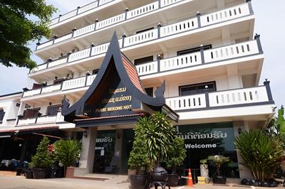 Pakse Mekong Hotel