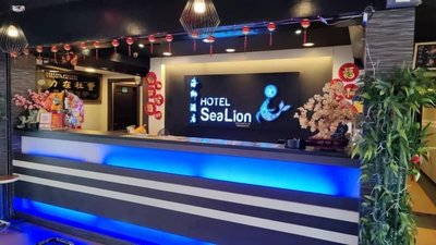 Sea Lion Hotel Pulau Ketam