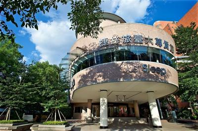 Just Sleep Taipei NTU