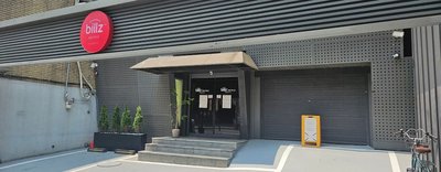 Billz Hotel Dongdaemoon