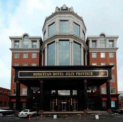 Jilin Songyuan Hotel