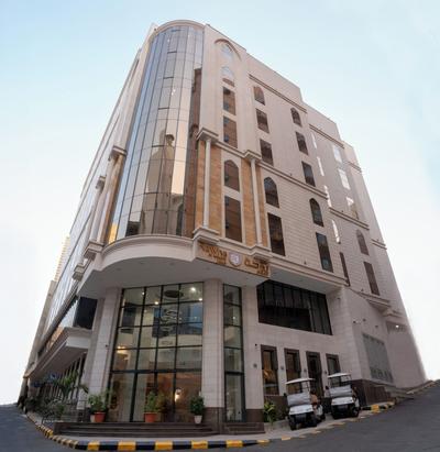 Rawhat Al Maqam Hotel