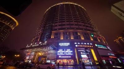 Vyluk J Hotel Chongqing Jiefangbei