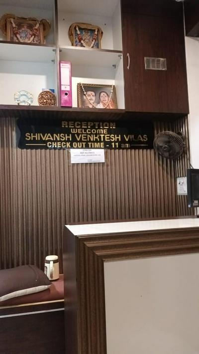 Shivansh Venktesh Vilas