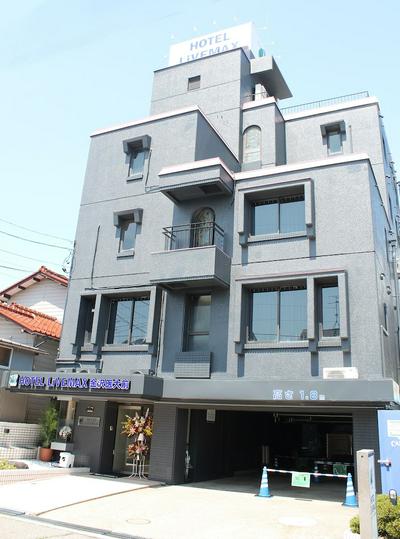 HOTEL LiVEMAX Kanazawaidaimae