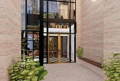 voco Times Square - Broadway by IHG