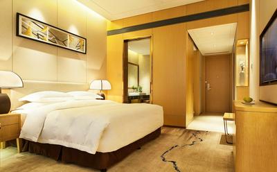 Ramada Plaza by Wyndham Changsha South