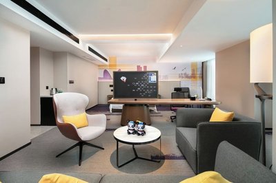 Hampton by Hilton  Chaoyang Certer