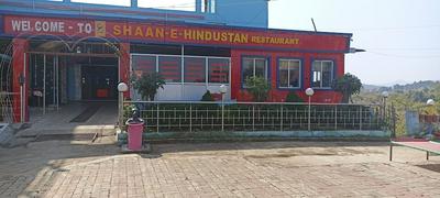 Hindustan Hotel
