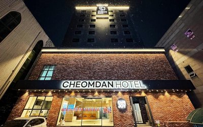 CHEOMDAN HOTEL