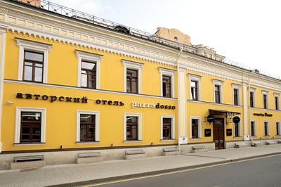 Parradosso Boutique Hotel