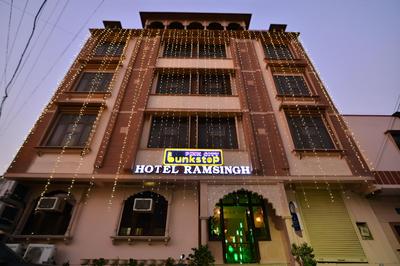 Hotel Ramsingh Palace